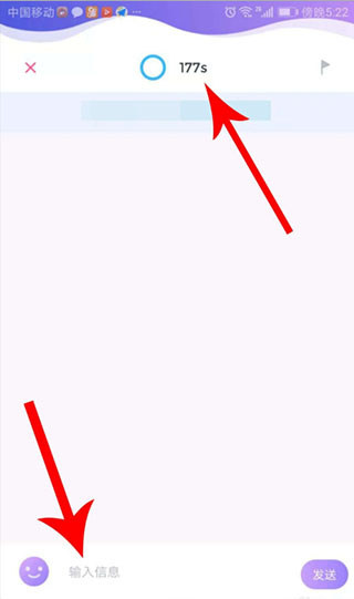 Uki软件下载手机 Uki软件下载手机