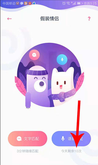 Uki软件下载手机 Uki软件下载手机