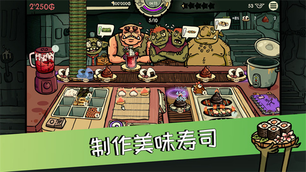 哥布林寿司免费下载安装 哥布林寿司免费下载安装