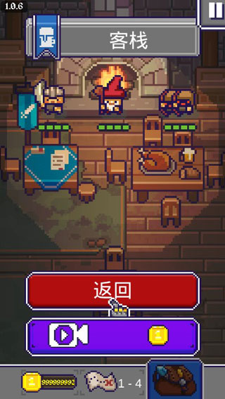 国王之手手机版下载 国王之手手机版下载