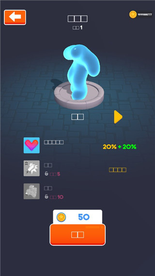 斑点英雄手游下载