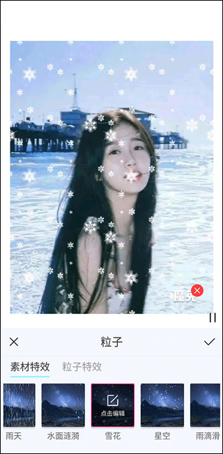 魔兔live2D手机版下载 魔兔live2D手机版下载