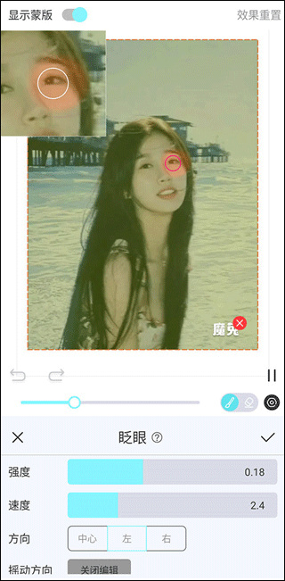 魔兔live2D手机版下载 魔兔live2D手机版下载