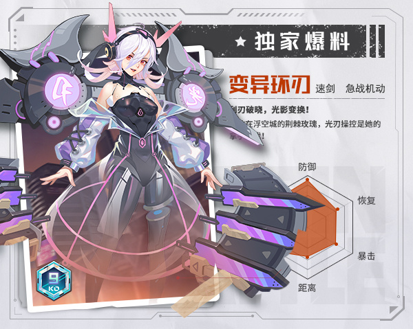 源战役华为版2026下载 源战役华为版2026下载