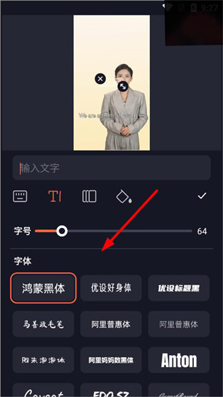万兴播爆app2026最新版 万兴播爆app2026最新版