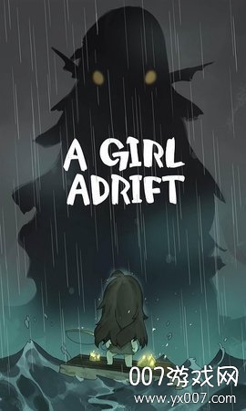 漂流少女生存记无限鱼饼国服版 v1.378 破解版