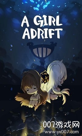 漂流少女生存记无限鱼饼国服版 v1.378 破解版