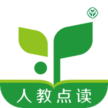 人教点读app免费版 v5.3.602 安卓版