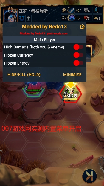 战锤40K战术内置MOD菜单版下载 v1.36.64 安卓版