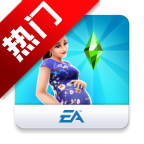 模拟人生畅玩版55级满级存档修改版下载 v112.0.0 免费版