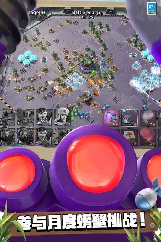 海岛奇兵小米版本下载安装 v69.1.1 手机版