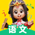 语文天天练2026最新下载 v1.03.01