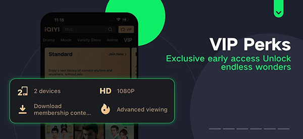 iqiyi爱奇艺海外版下载 v8.1.0 最新官方版