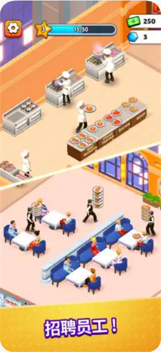 苏茜的美食餐厅内置菜单下载 V25.2.0