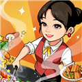 回村开饭店红包版下载 v1.0.0.1
