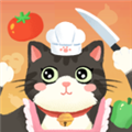 喵喵小厨娘安卓版下载 v1.0
