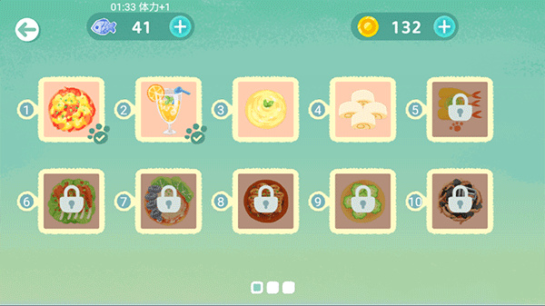 喵喵小厨娘安卓版下载 v1.0