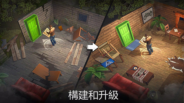 生或死僵尸生存汉化版下载 v0.3.478b