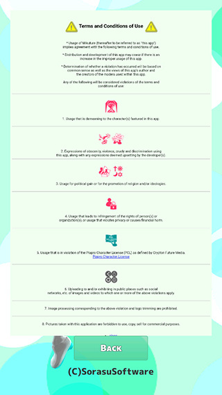 mikuture(初音相机免谷歌限制手机版) v3.3.5 手机版 mikuture(初音相机免谷歌限制手机版) v3.3.5 手机版