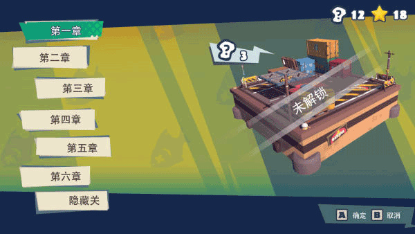 快到碗里来手游安卓下载 v18