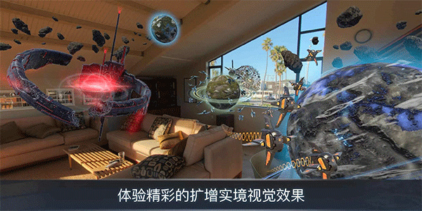 宇宙战线安卓版免费下载 v1.92