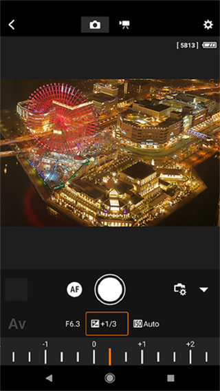 Camera Connect手机版本下载 v3.4.30.17 Camera Connect手机版本下载 v3.4.30.17