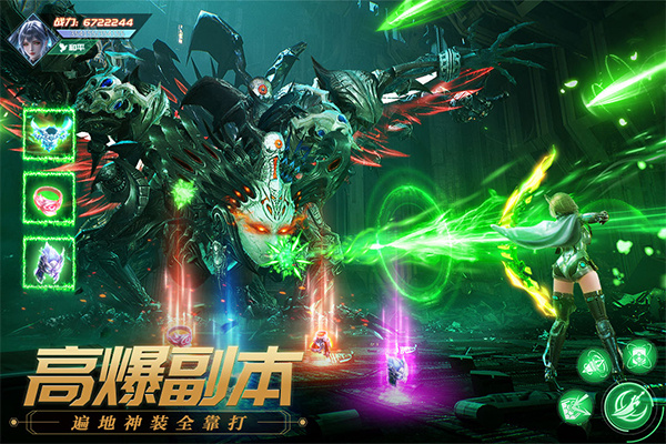 源战役华为版2026下载 v4.2 安卓版