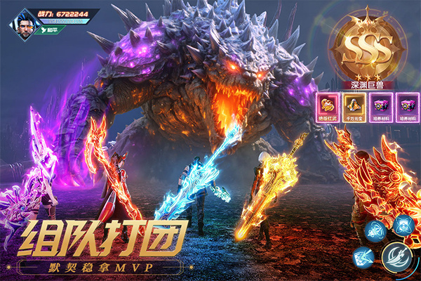 源战役华为版2026下载 v4.2 安卓版