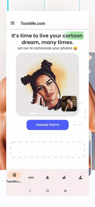 ToonMe(迪士尼特效app) v0.7.39 安卓版 ToonMe(迪士尼特效app) v0.7.39 安卓版