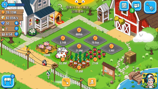 闲置农业帝国安卓版下载 V1.47.0