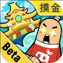 香肠派对测试服正版免费下载 v23.59 安卓版