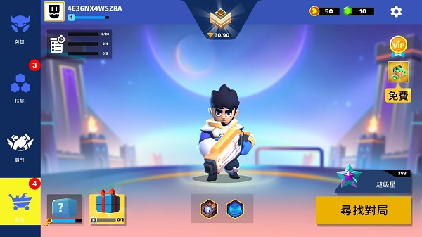 HeroesStrike安卓手游下载 v638