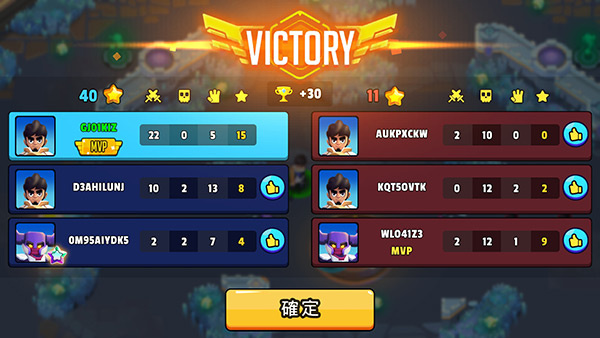 HeroesStrike安卓手游下载 v638