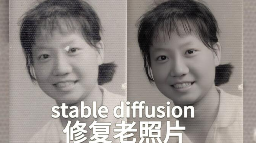 remini照片修复中文版下载