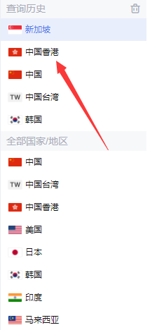Rhythm Hive最新版下载