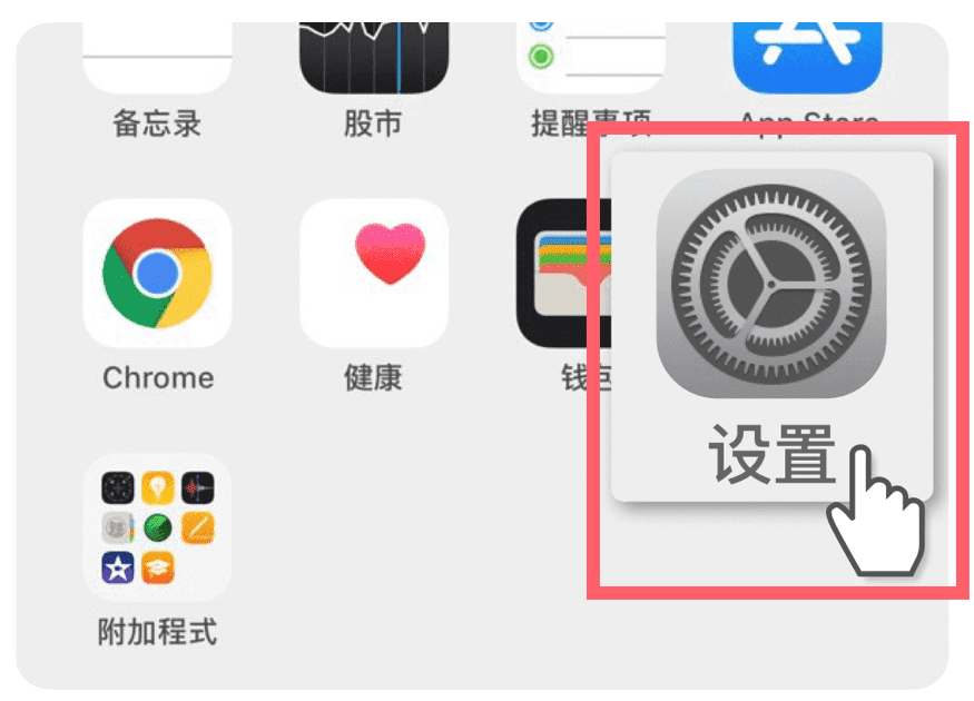 网飞猫免费追剧官方下载