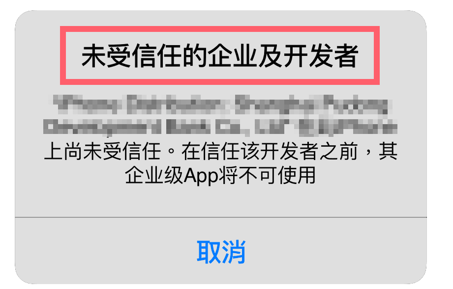 网飞猫免费追剧官方下载
