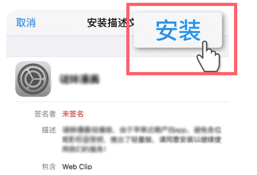 网飞猫免费追剧官方下载