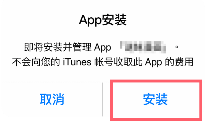 网飞猫免费追剧官方下载
