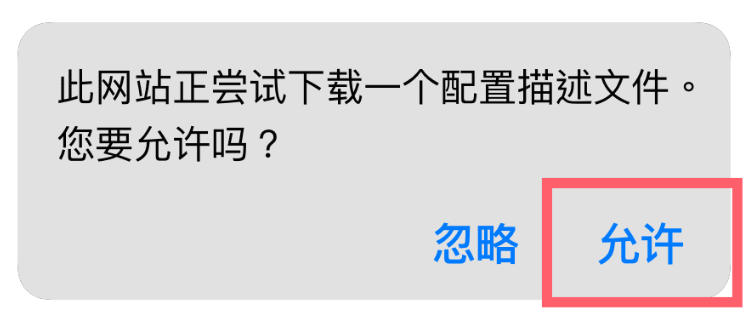 网飞猫免费追剧官方下载