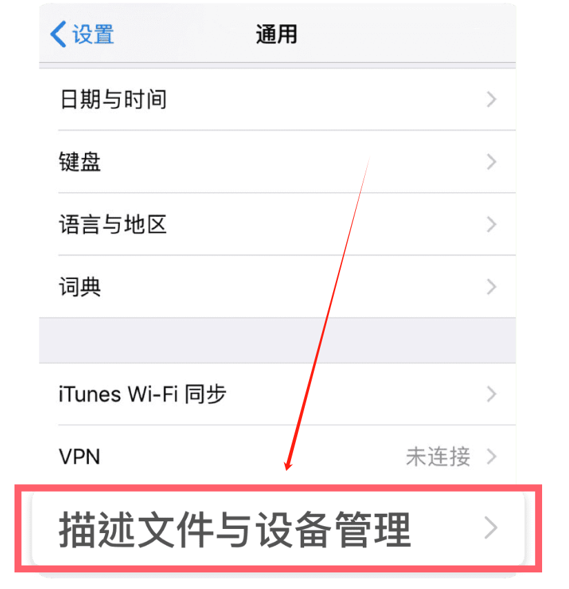 网飞猫免费追剧官方下载
