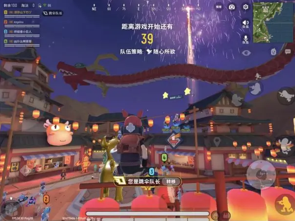 香肠派对地铁逃生手游下载 香肠派对地铁逃生手游下载