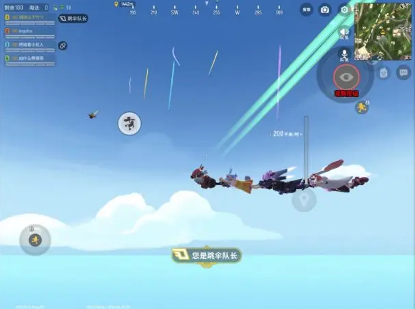 香肠派对地铁逃生手游下载 香肠派对地铁逃生手游下载