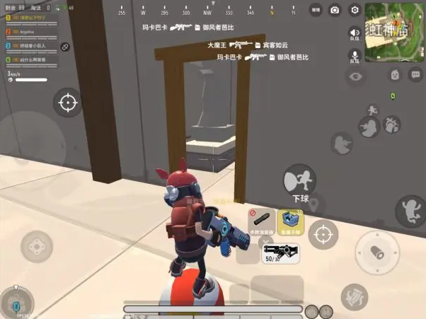 香肠派对地铁逃生手游下载 香肠派对地铁逃生手游下载