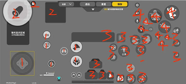 香肠派对地铁逃生手游下载 香肠派对地铁逃生手游下载