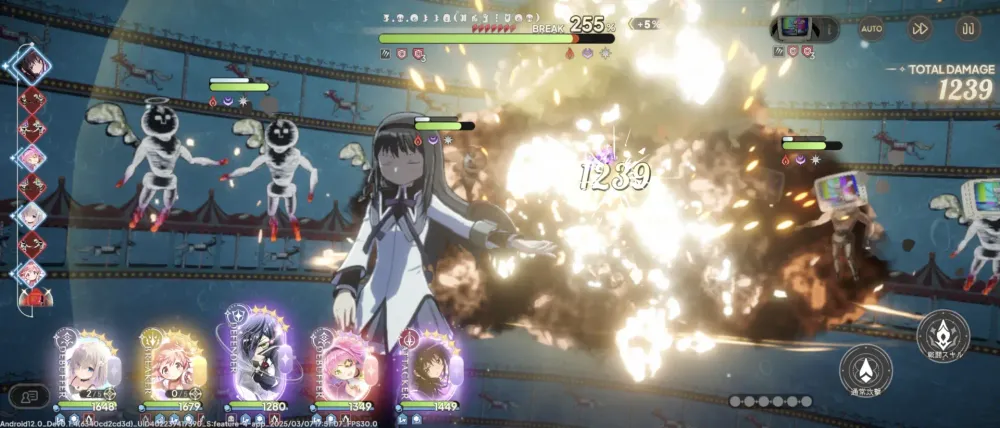 魔法少女小圆Madoka Exedra游戏最新版下载