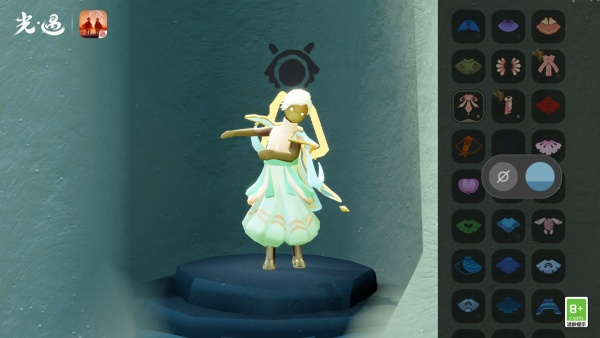 sky光遇共研服中文版