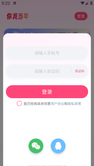 你我当年照片修复软件 你我当年照片修复软件