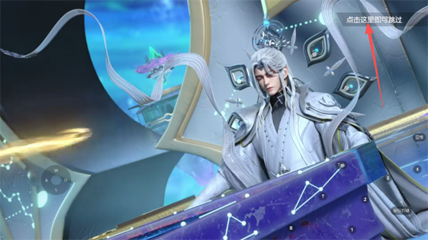 完美诛仙手游安卓版本