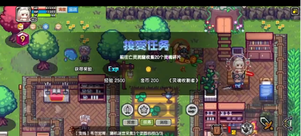 伊洛纳官方下载2025最新版